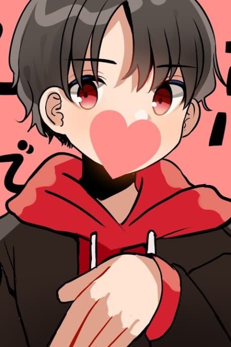 Datte Kyou made Koiwazurai cover