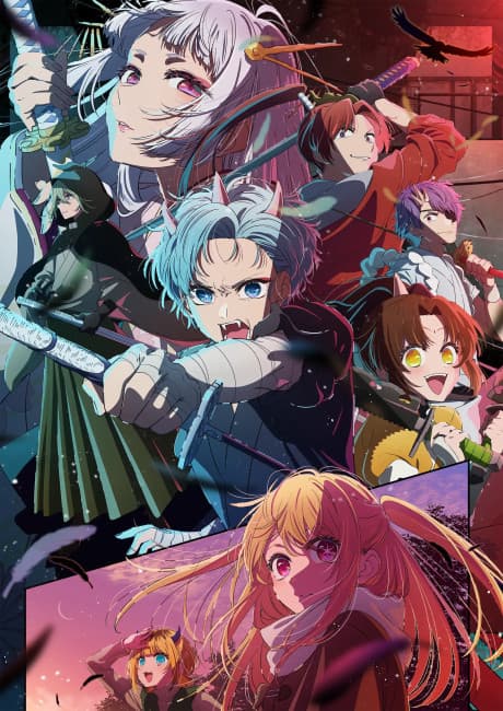 OSHI NO KO Season 2 cover