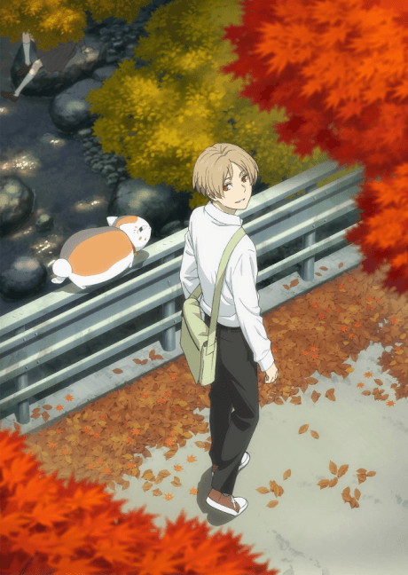 Natsume's Book of Friends Season 7 cover