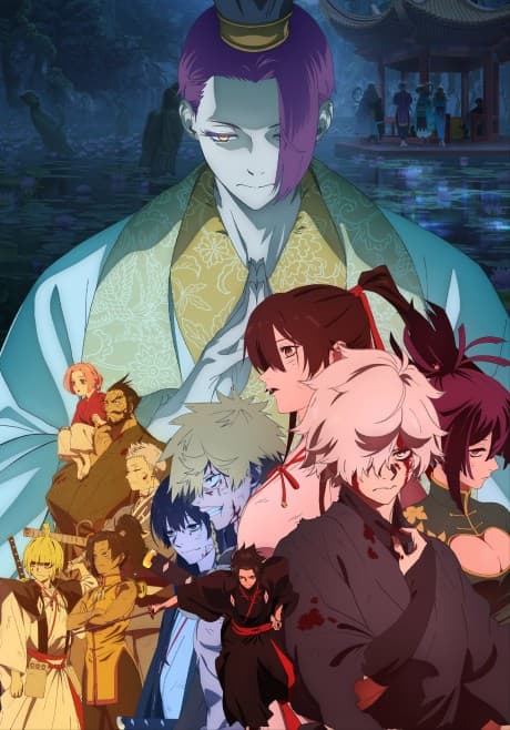 Hell’s Paradise Season 2 cover