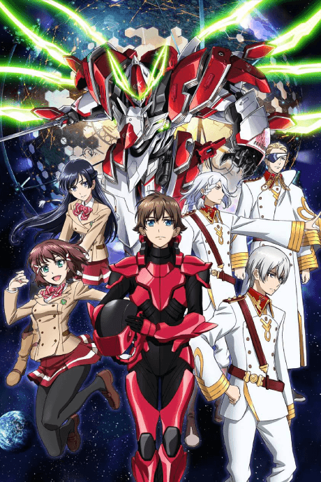 Valvrave the Liberator cover