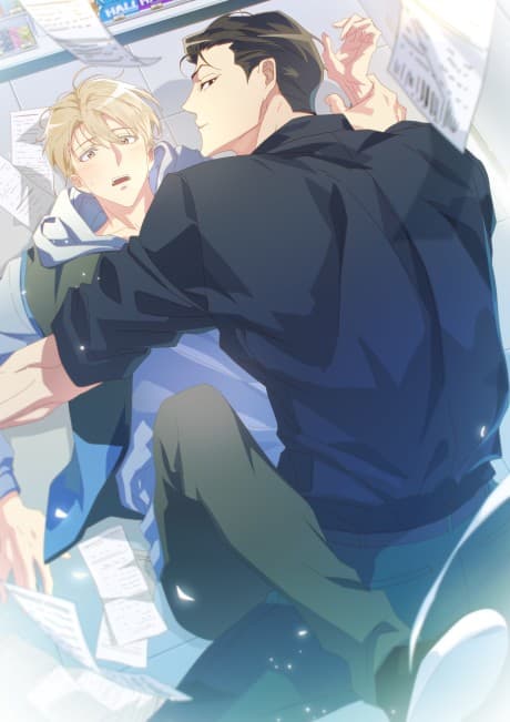 The Dangerous Convenience Store cover