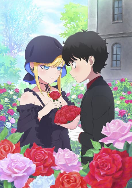 The Duke of Death and His Maid Season 3 cover