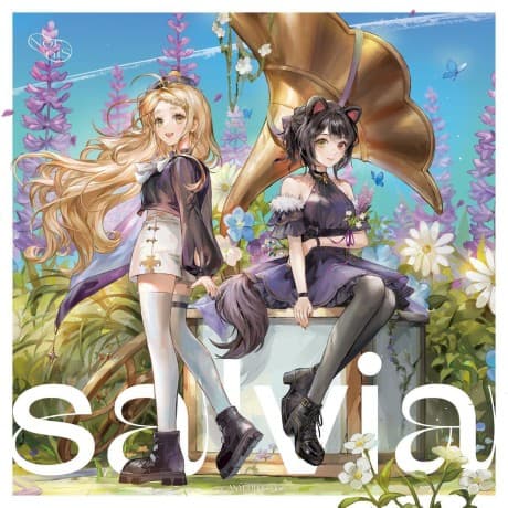 salvia cover
