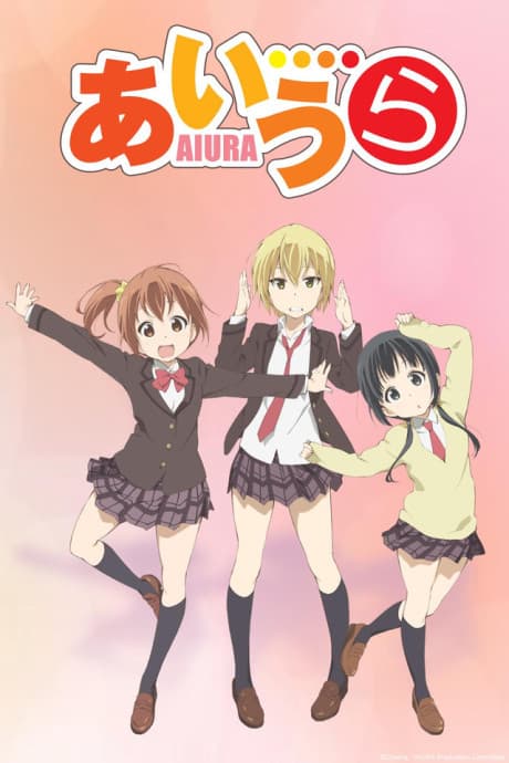 AIURA cover