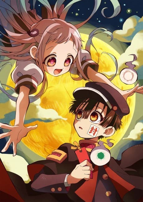 Toilet-bound Hanako-kun Season 2 cover