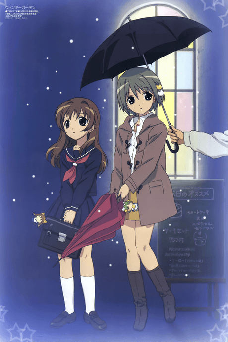 Di Gi Charat: Winter Garden cover