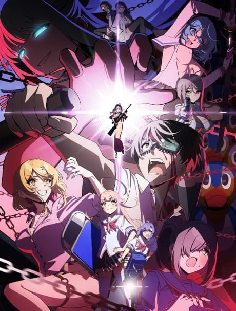Nukitashi THE ANIMATION cover