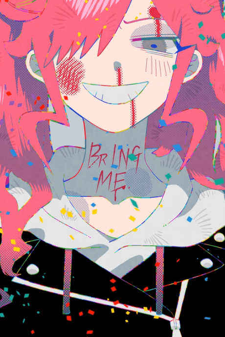 Bring me cover