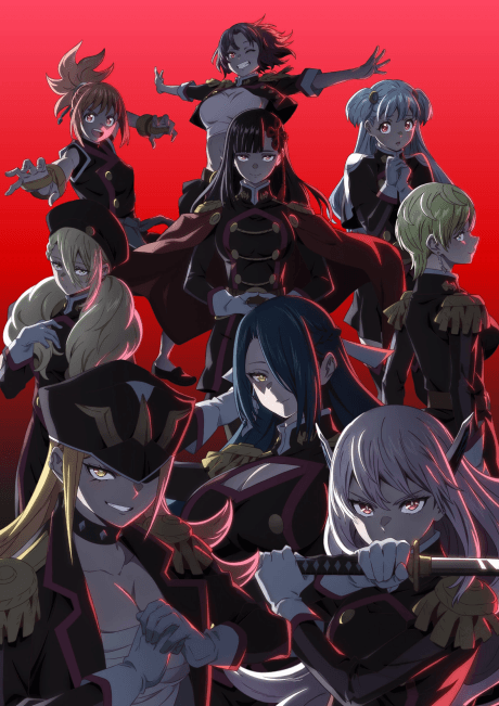Chained Soldier Season 2 cover