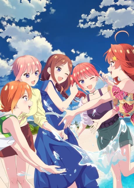 The Quintessential Quintuplets Specials 2 cover