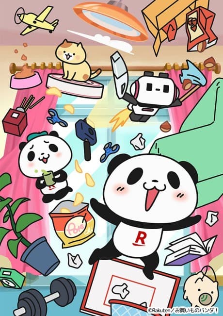 Okaimono Panda cover