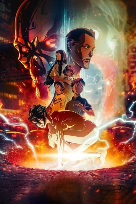 TERMINATOR ZERO cover