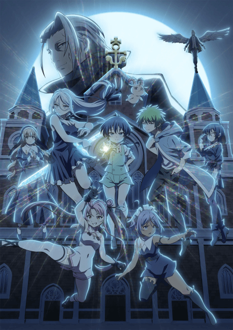 I Was Reincarnated as the 7th Prince so I Can Take My Time Perfecting My Magical Ability Season 2 cover