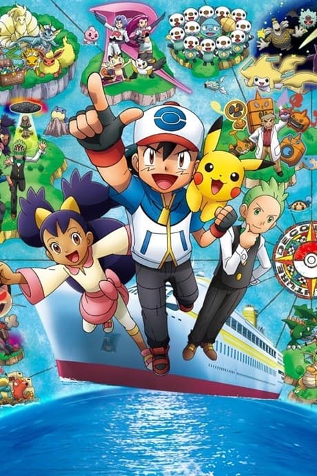 Pokémon BW: Adventures in Unova and Beyond cover