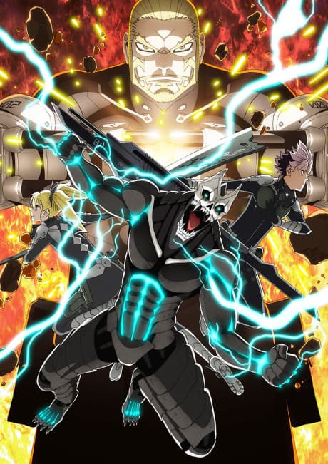 Kaiju No. 8 Season 2 cover