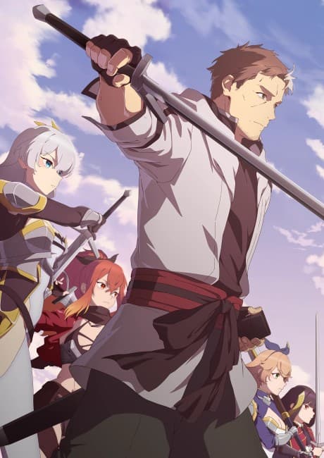 From Old Country Bumpkin to Master Swordsman cover