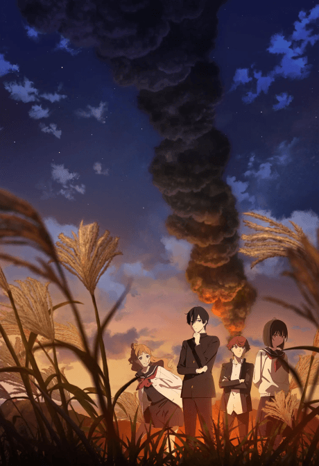 SHOSHIMIN: How to become Ordinary Season 2 cover