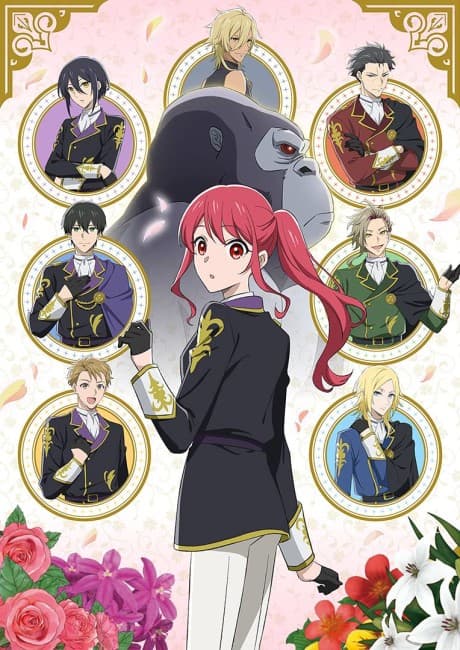 The Gorilla God’s Go-To Girl cover