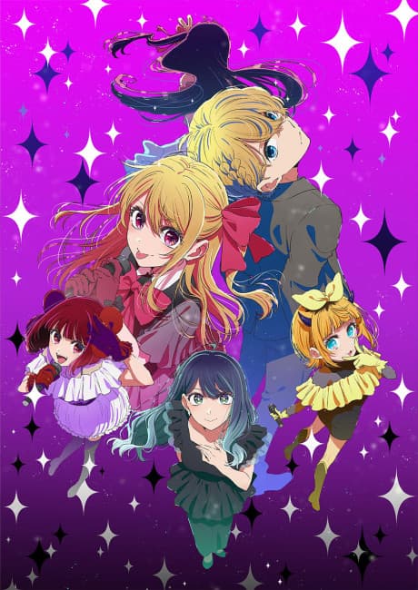 OSHI NO KO Season 3 cover