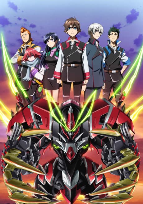 Valvrave the Liberator 2 cover