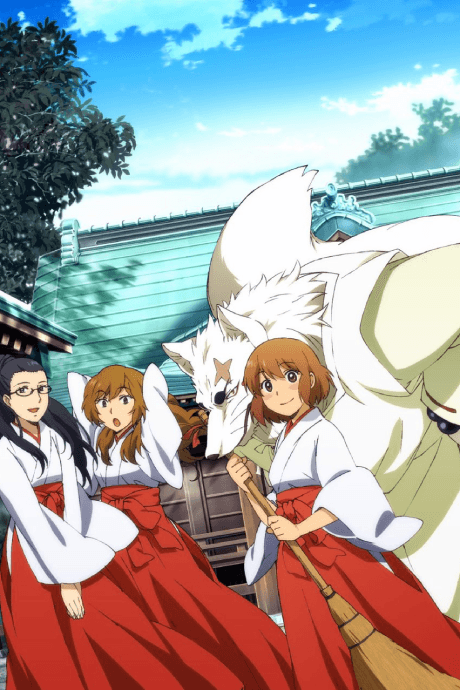 Gingitsune: Messenger Fox of the Gods cover