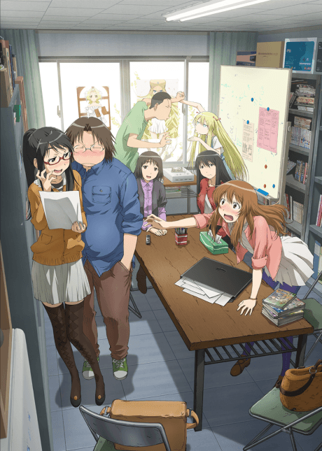 Genshiken Second Generation cover