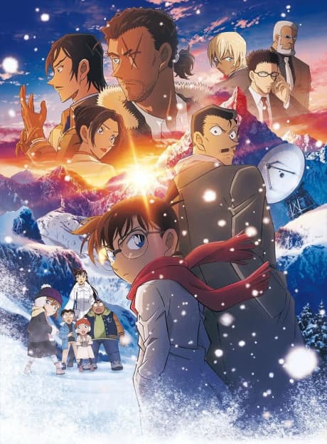 Detective Conan: One-Eyed Flashback cover
