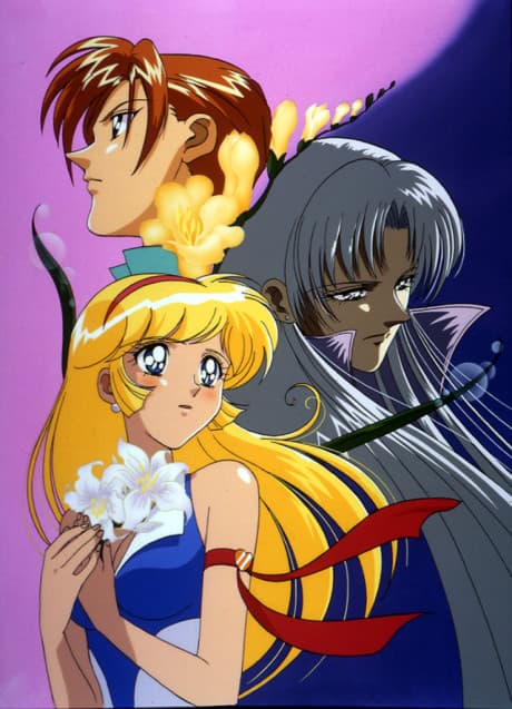 Cutey Honey F cover