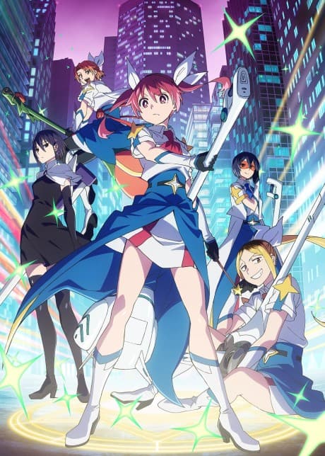 Magilumiere Magical Girls Inc. Season 2 cover