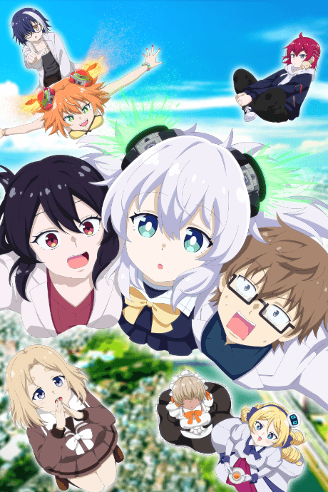 Alma-chan Wants to Be a Family! cover