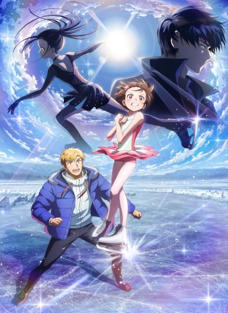 Medalist Season 2 cover