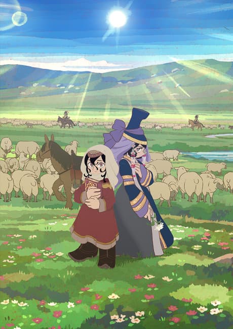 Jaadugar: A Witch in Mongolia cover