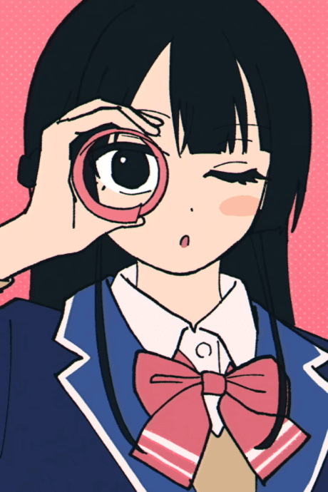 Hitotte Tada no Tsutsujanai desu ka cover