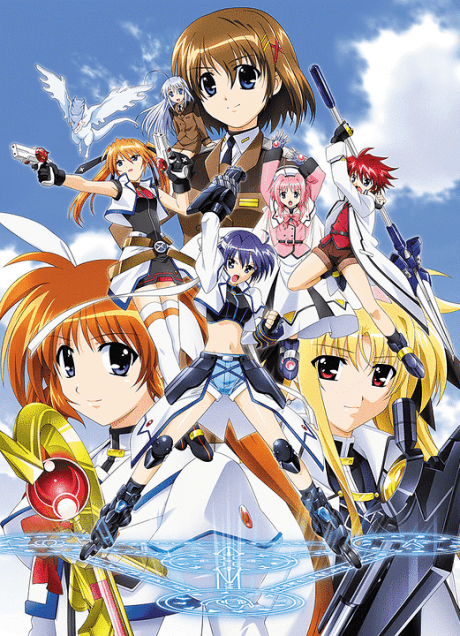 Magical Girl Lyrical Nanoha StrikerS cover