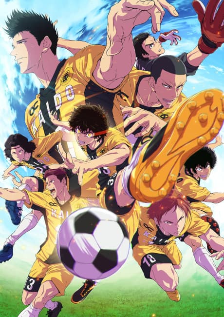 Aoashi Season 2 cover