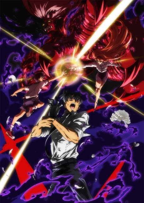 Hell Teacher: Jigoku Sensei Nube (2025) Part 2 cover