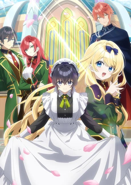 Heroine? Saint? No, I’m an All-Works Maid (And Proud of It)! cover