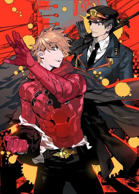 Samurai Flamenco cover