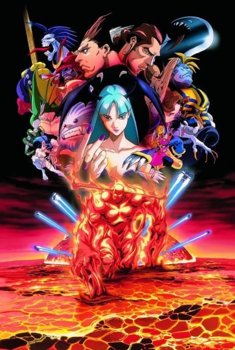 Night Warriors: Darkstalkers' Revenge cover