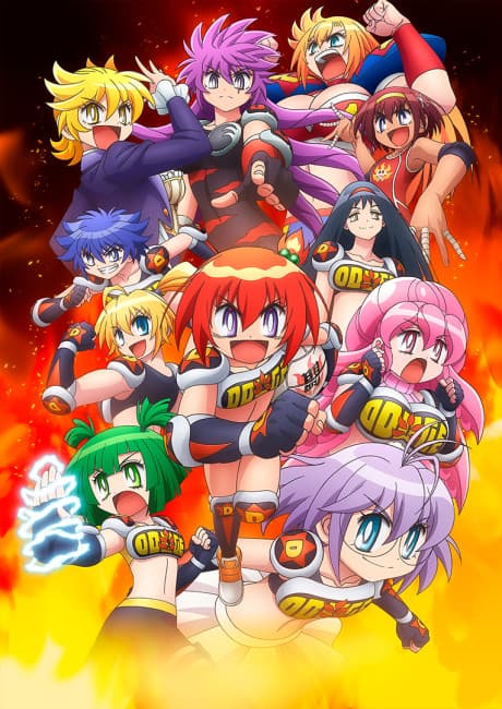 Flaming Dodgeball Girl Danko cover