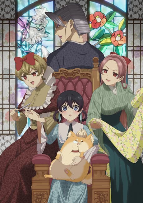My Stepmother and Stepsisters Aren’t Wicked cover