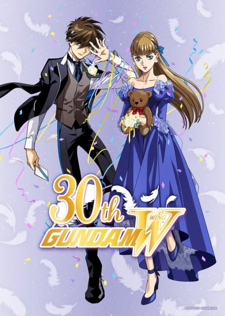 Mobile Suit Gundam Wing 30th Anniversary Video -Operation 30th- cover
