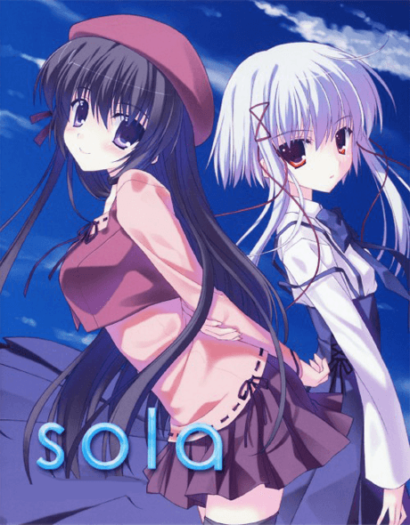 sola cover