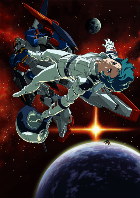 Mobile Suit Zeta Gundam: A New Translation III - Love Is the Pulse of the Stars cover