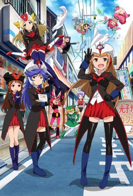 Robot Girls Z cover