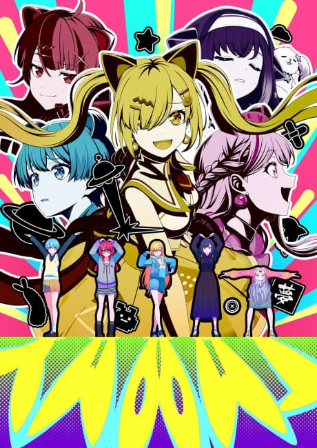 BanG Dream! YUME∞MITA cover