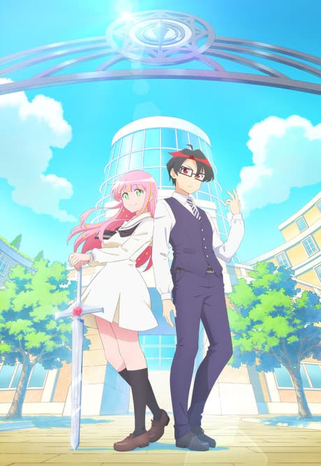 Hanaori-san Still Wants to Fight in the Next Life cover