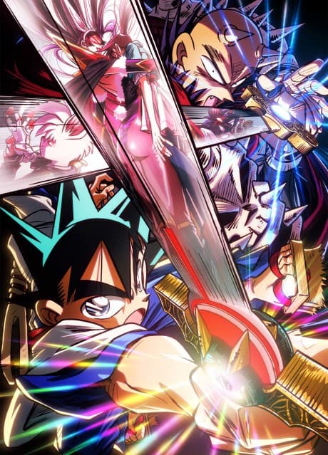 Shin Samurai-den YAIBA 2 cover