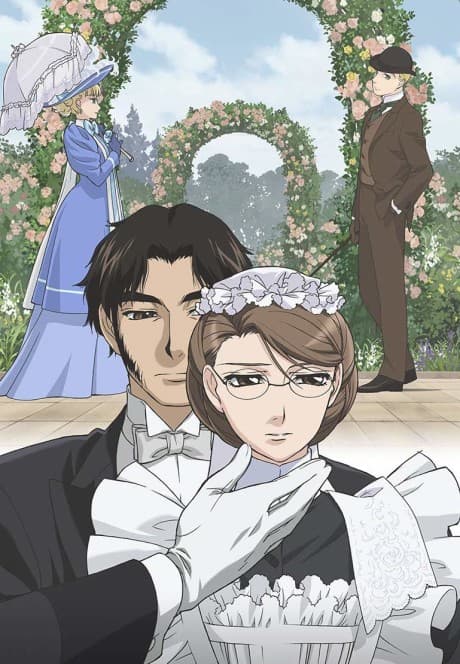 Emma: A Victorian Romance Second Act cover